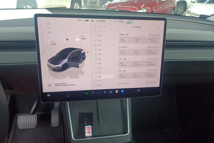 Used Tesla Model Y 2025 Rear-Wheel-Drive Version
