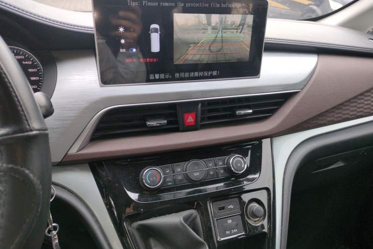 Used JAC Refine M3 2023 PLUS 1.5T 9-Seater Smart Connectivity Version