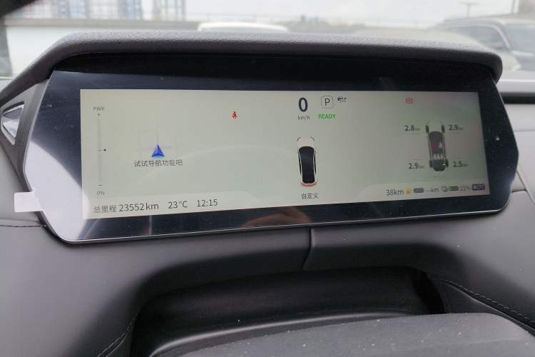 Used Deepal SL03 2023 200Max Range-Extended Version Instrument Cluster