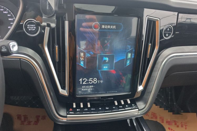 Used Zotye T700 2017 1.8T Dual-Clutch Luxury Model