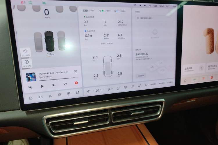 Used Li Auto L8 2023 Pro Model
