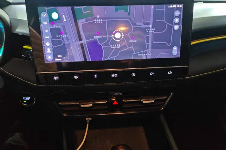 Used Roewe i5 2021 Revised Version 1.5L CVT Diamond Edition