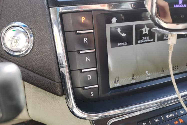 Used Lincoln Continental 2017 2.0T Two-Wheel Drive Prestige Edition
