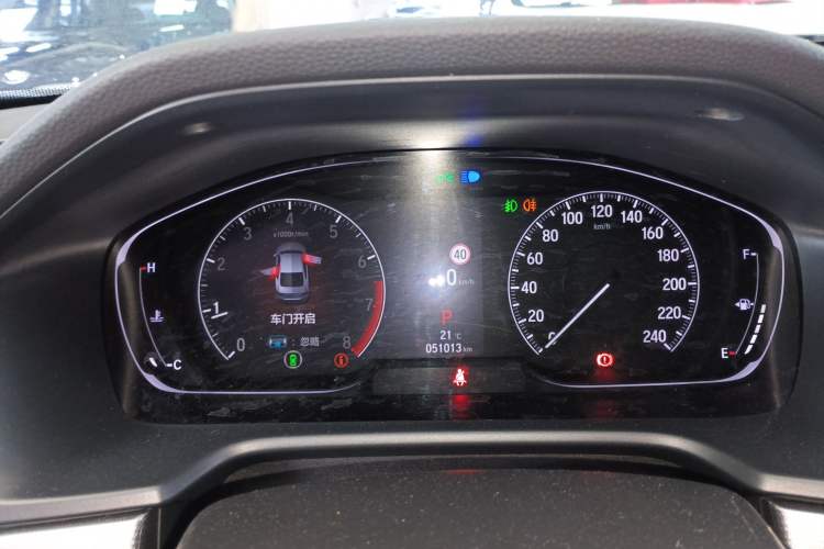 Used Honda Inspire 2022 260TURBO Elegant Edition
