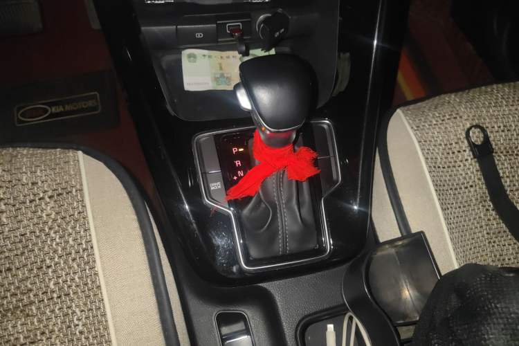 Used Kia Sportage R 2019 2.0L Automatic Smart Luxury Edition
