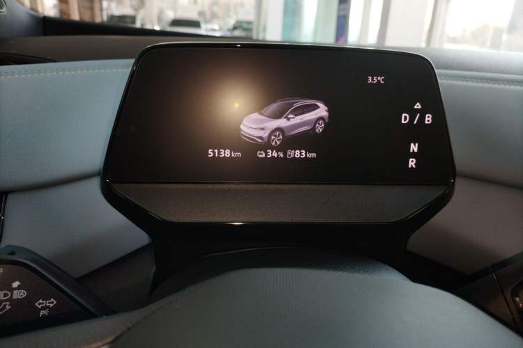 Used Volkswagen ID.4 X 2025 Revised Version Smart Edition Outstanding Grade