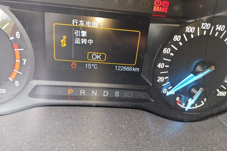 Used Ford Mondeo 2013 1.5L GTDi180 Fashion Edition Odometer Close Up