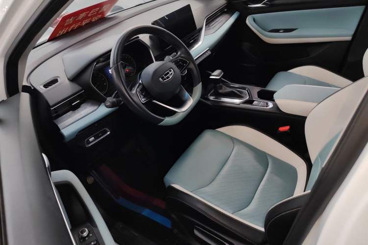 Used Geely Auto Emgrand S 2022 1.4T CVT Crossover Player Edition