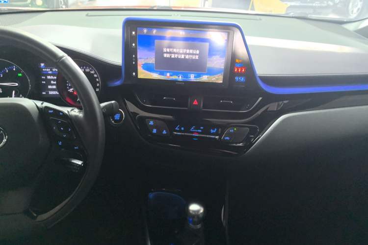 Used Toyota IZOA 2020 2.0L Yichi Version