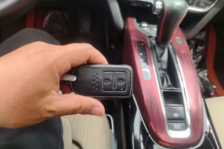 Used Honda XR-V 2015 1.8L VTi CVT Luxury Edition Vehicle Key