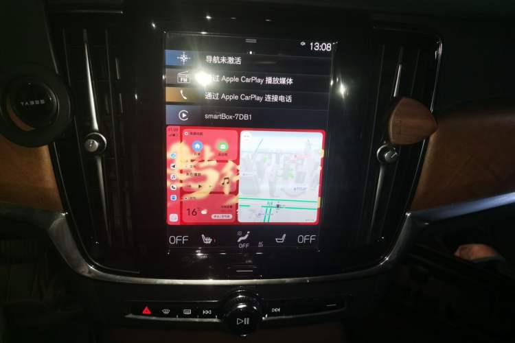 Used Volvo S90 2020 T5 Zhiyi Luxury Edition