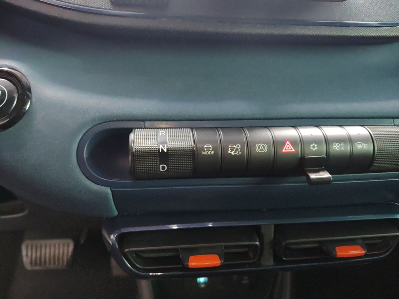 BYD Seagull 2024 Honor Edition 305km Dynamic Version — снимка 16