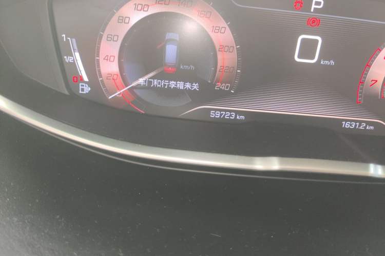 Used Peugeot 4008 2019 350THP First Edition