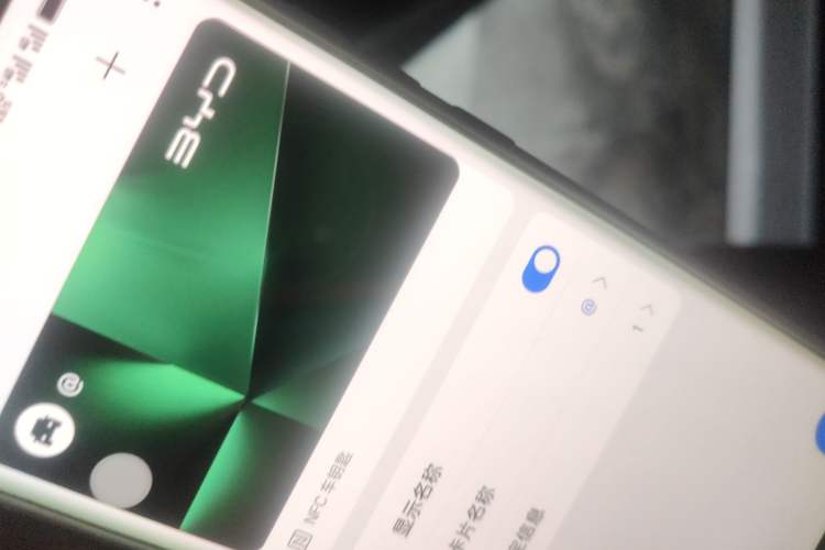 Used BYD Song PLUS 2020 1.5T Automatic Flagship Edition
