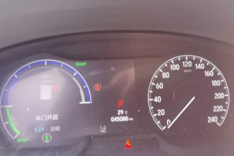 Used Honda Elysion 2024 2.0L eHEV Luxury Edition