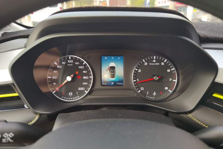 Used Roewe i5 2021 1.5L CVT Platinum Edition