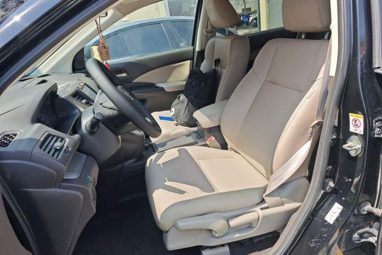 Used Honda CR-V 2013 2.0L 2WD Classic Edition
