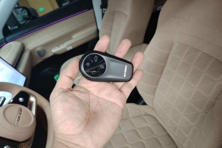 Used EXEED Star Era ET 2024 Range-Extended 200 Pro+ Vehicle Key