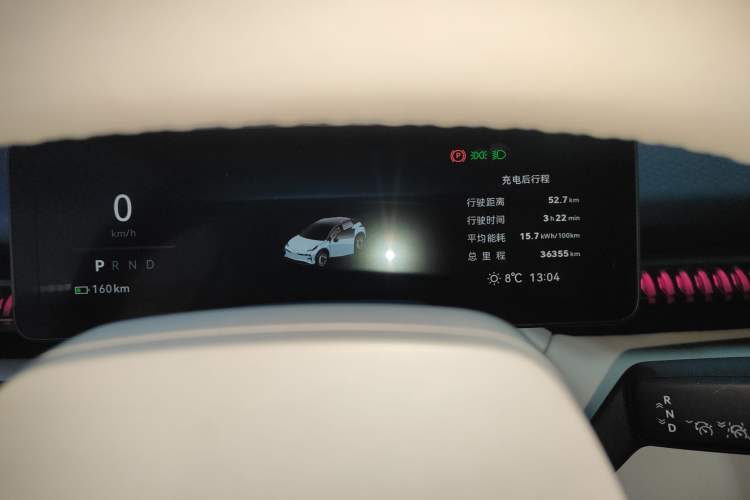 Used Zeekr X 2023 Rear-Drive ME Version 5 Seats
