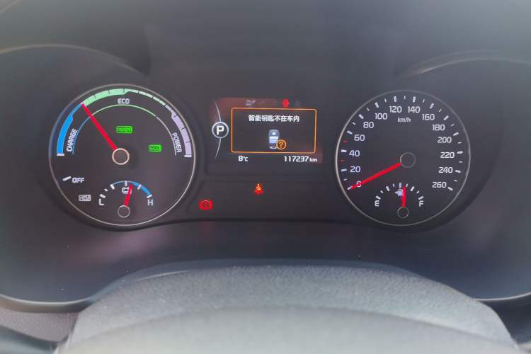 Used Kia K5 New Energy 2018 2.0L Smart Enjoyment Version