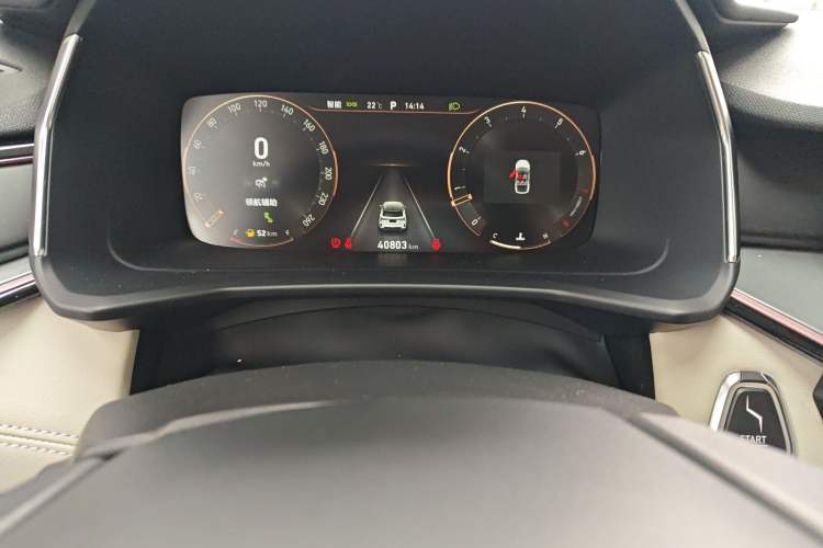 Used Lynk & Co 06 2023 Remix 1.5T YAO Halo