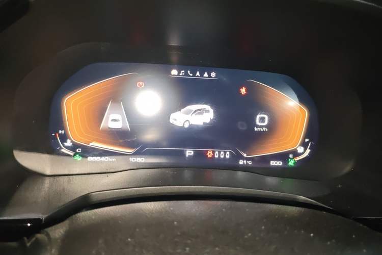 Used Haval F7 2020 1.5T Two-Wheel Drive i-Trend
