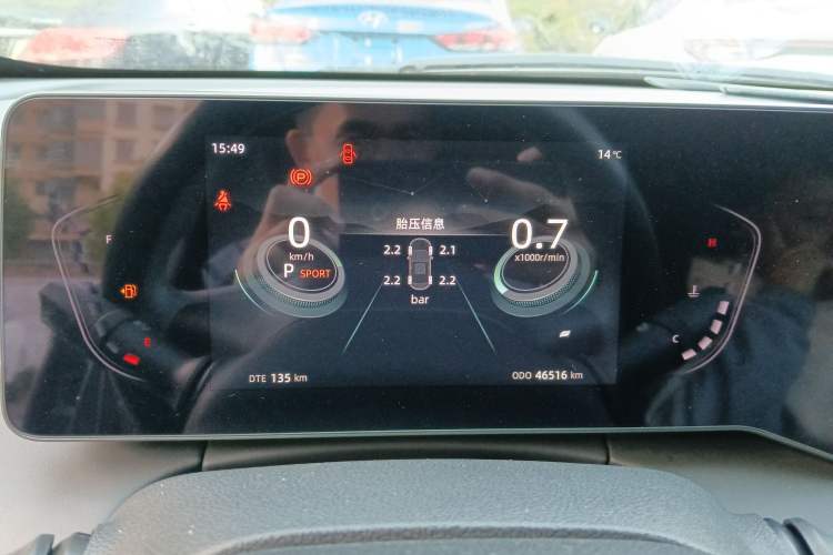 Used CHANGAN Ruicheng PLUS 2023 1.5T DCT Prestige Edition Instrument Cluster