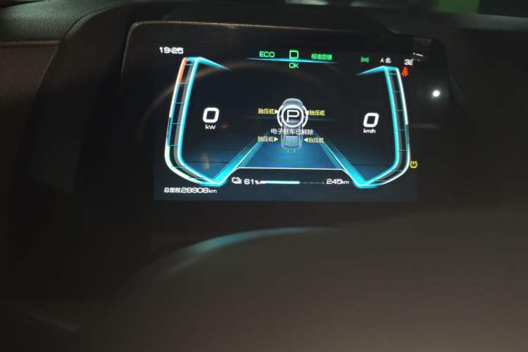 Used BYD Yuan Pro 2021 401 km Deluxe Version
