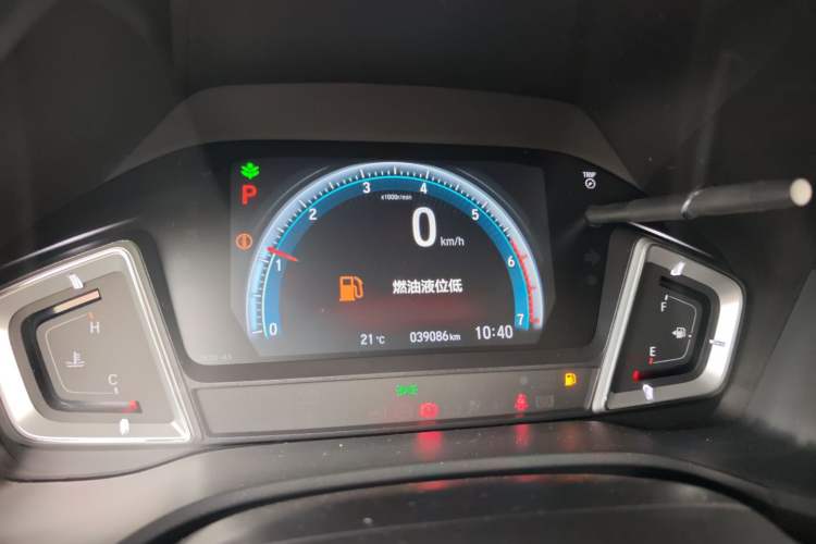 Used Honda Crider 2019 180 Turbo CVT Leading Edition China VI
