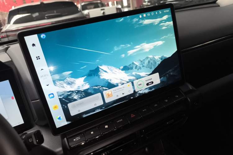 Used Haval H Dog 2023 2.0T All-Wheel-Drive Chaoye Plus Audio And AC Panel