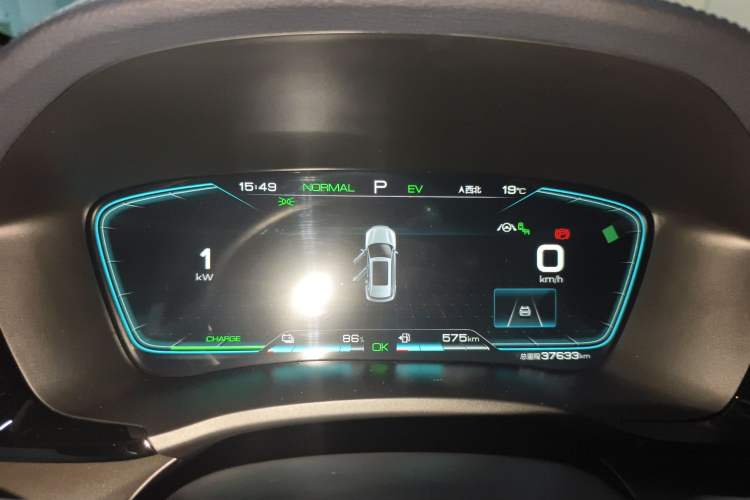 Used BYD Song PLUS New Energy 2021 DM-i 110KM Flagship PLUS
