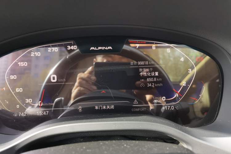 Used BMW X3 2020 xDrive30i Luxury Model with M Sport Package Odometer Close Up