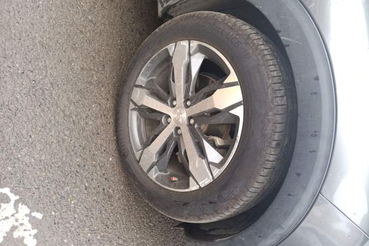 Used Peugeot 4008 2017 350THP Elite Edition
