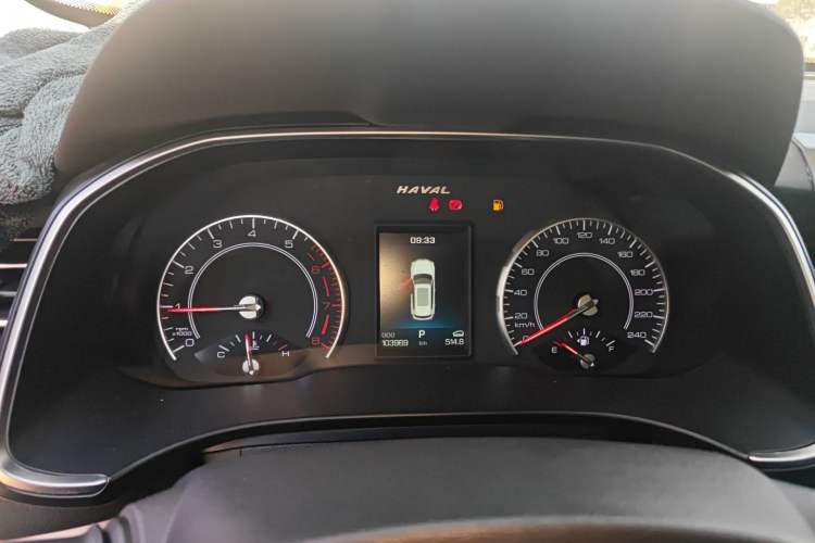 Used Haval H6 2021 1.5T Automatic Urban Edition