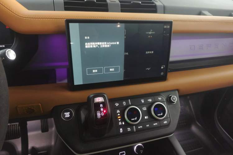 Used Land Rover Defender 2024 110 3.0T P400 X-DYNAMIC HSE