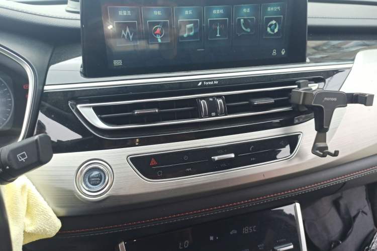 Used CHANGAN CS75 New Energy 2020 1.5T PHEV Ambition Model
