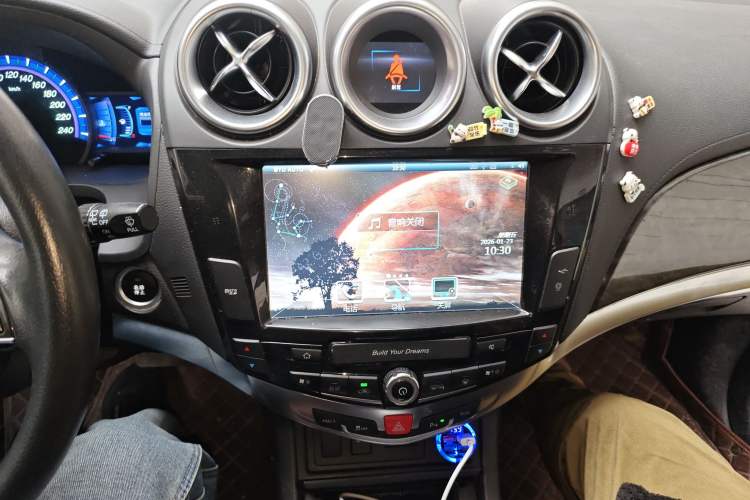 Used BYD S7 2016 2.0T Automatic Prestige Edition