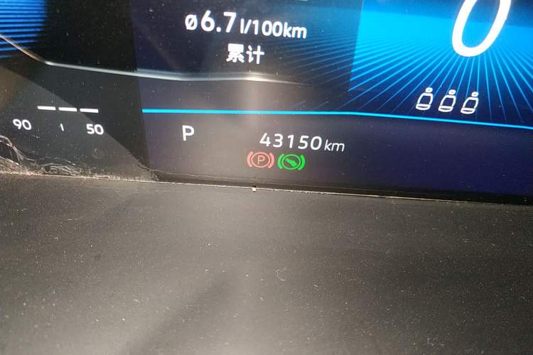 Used Volkswagen Sagitar 2021 280TSI DSG Excellence Edition