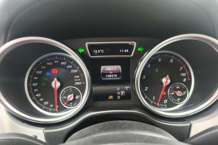 Used Mercedes-Benz GLE Coupe 2015 GLE 320 4MATIC Coupe SUV