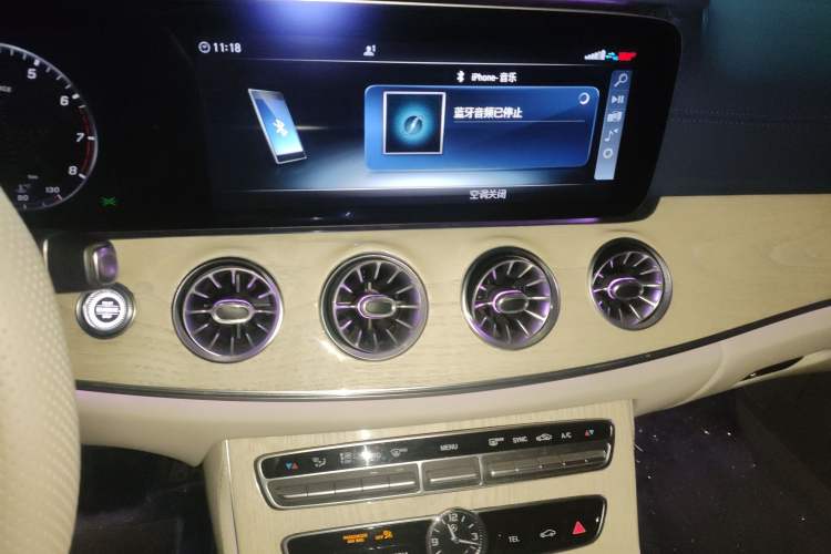 Used Mercedes-Benz E-Class 2020 E 260 Coupe
