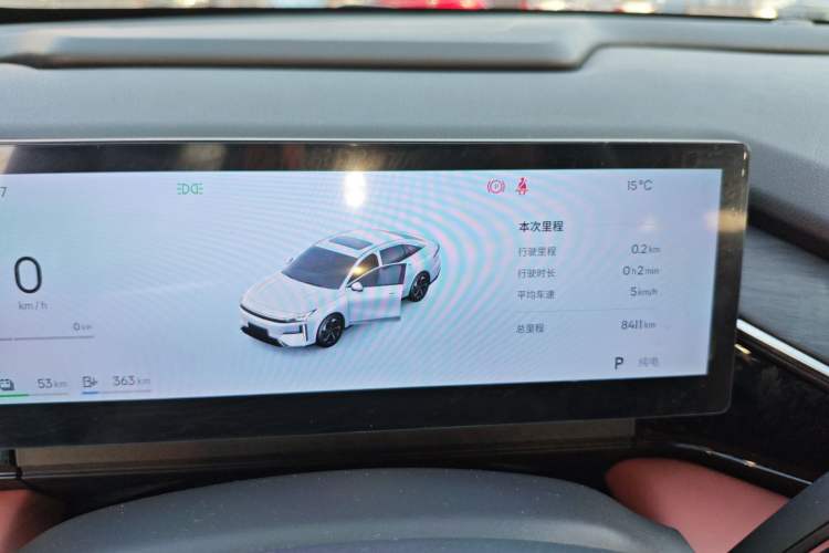 Used Geely Galaxy L6 2025 EM-i 140km Starship Edition
