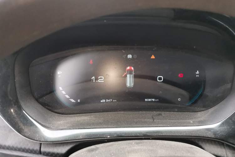 Used Baojun RM-5 2019 1.5L Manual Elite Edition with 24-hour Online Service 5 Seats