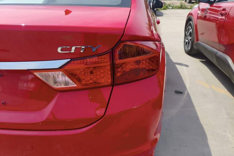 Used Honda City 2015 1.5L CVT Luxury Edition