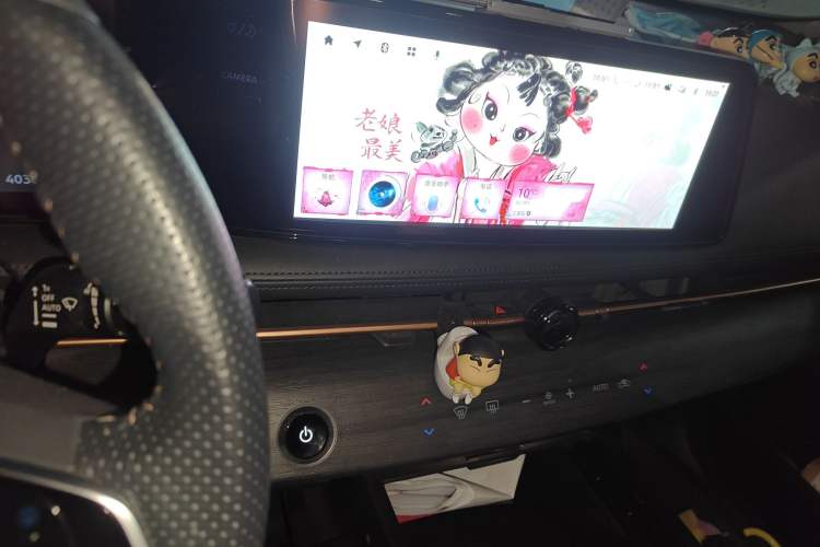 Used Nissan ARIYA 2022 Two-Wheel Drive Long Range Top-Tier Version Audio And AC Panel