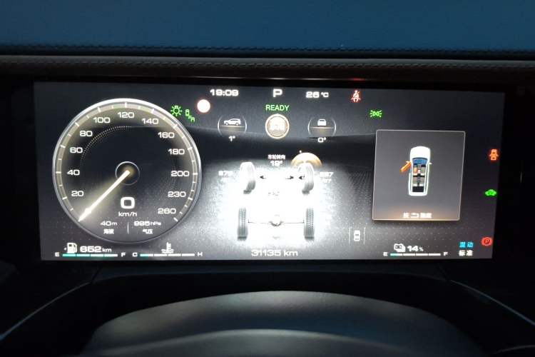 Used Tank 500 New Energy 2024 Hi4-T