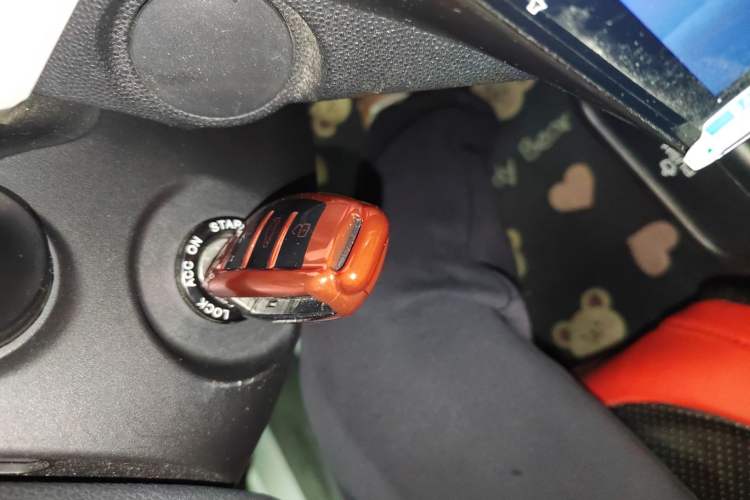 Used JAC Group Refine S2 2015 1.5L CVT Luxury Edition Vehicle Key