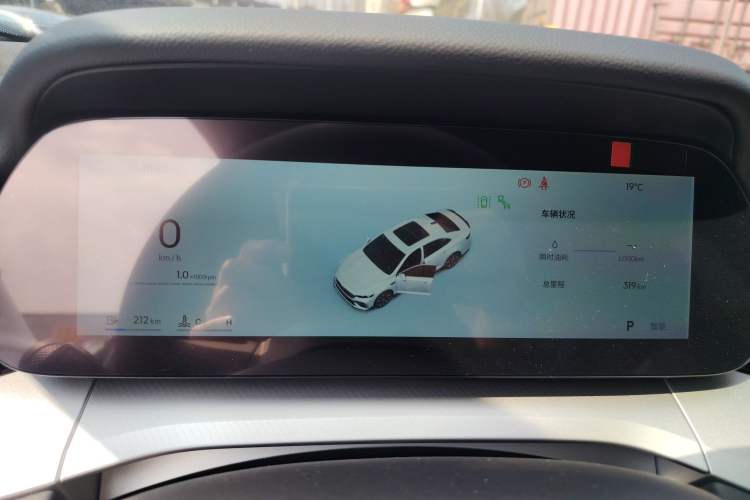 Used Geely Auto Preface 2026 Model Oriental Yao 1.5TD Fuyao Edition
