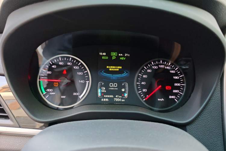 Used BYD Qin New Energy 2017 1.5T Luxury Model