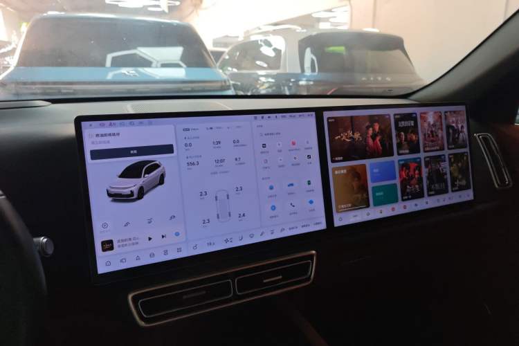 Used Li Auto L7 2024 MAX Model
