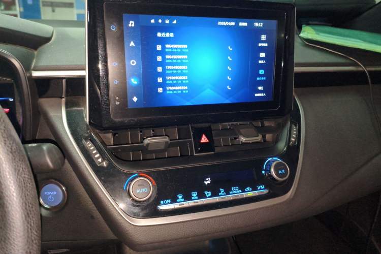 Used Toyota Levin 2022 Dual-Engine 1.8H E-CVT Luxury Edition Audio And AC Panel